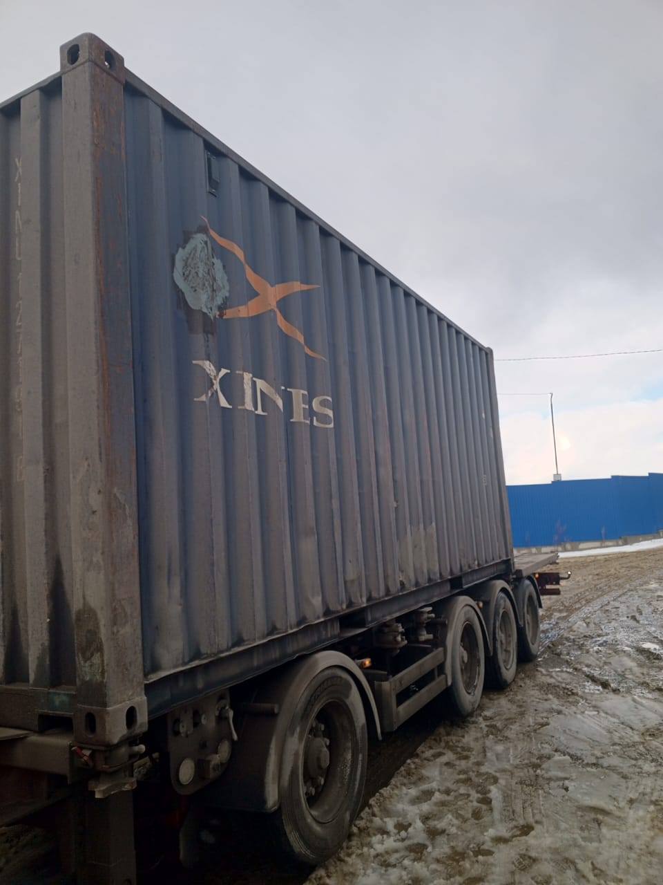 Морской контейнер XINU1271918